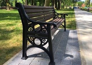 Lowther Park Bench